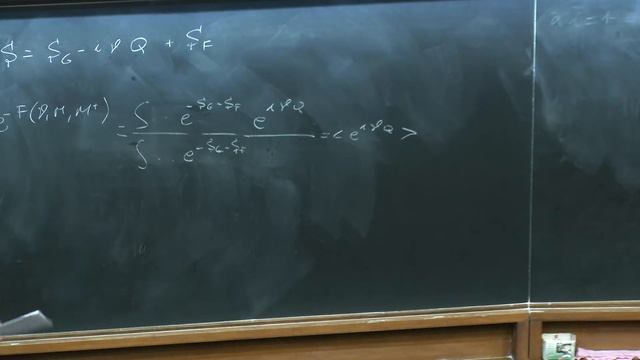 Lattice QCD - Lecture 2 смотреть онлайн