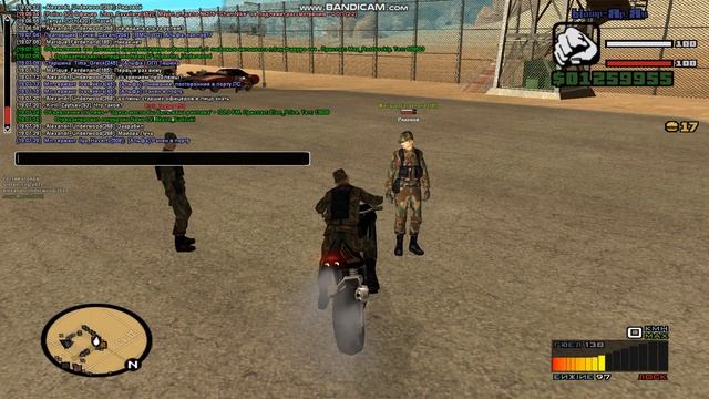 gta sa 2021 05 29 19 06 40 860 смотреть онлайн