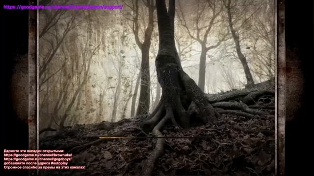 Maddyson  S.T.A.L.K.E.R. - MISERY  №13 #Maddyson #stalker