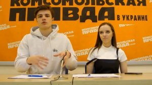 Даня Вегас и Ира Кудашова о новом сезоне "Школы", личной жизни, хейтерах, комплексах, блогерстве