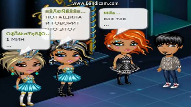 Аватария - мир мечты часть 7 (девочки) смотреть онлайн