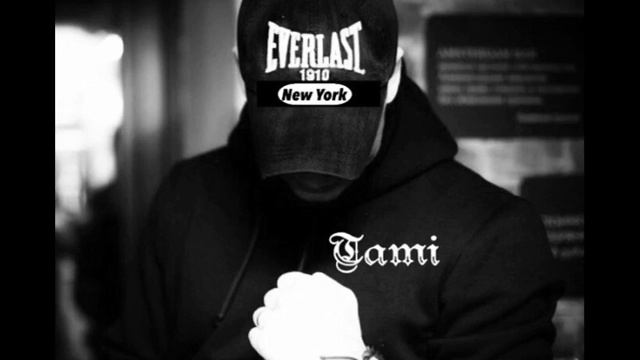 tami с днем родение смотреть онлайн