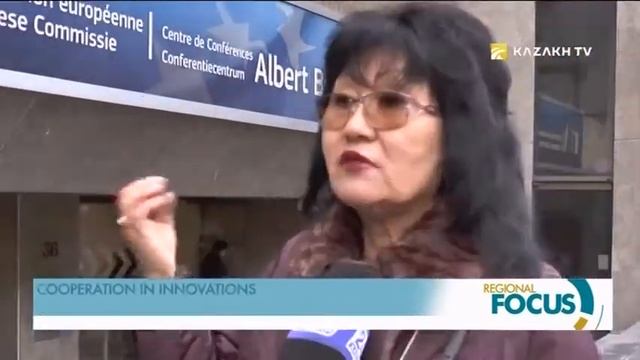 Казахстан и ЕС наращивают сотрудничество в научной сфере и инновациях смотреть онлайн