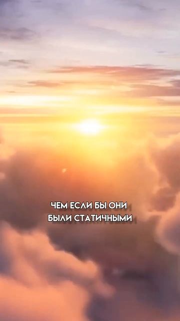 Почему облака весом в миллионы тонн не падают? смотреть онлайн