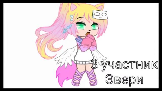 моя новая ос/выбираем мне ос/наши переписки/AMICHI смотреть онлайн
