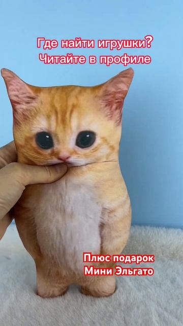 #шортс #тикток #рекомендации #мем #квадробика смотреть онлайн