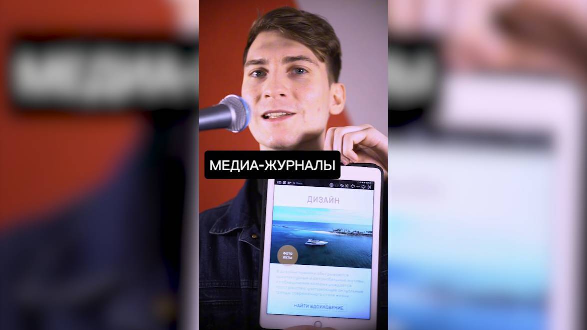 "Цифровой мерч" бренда смотреть онлайн
