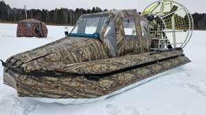 Аэролодки Берег , обновления 2025г