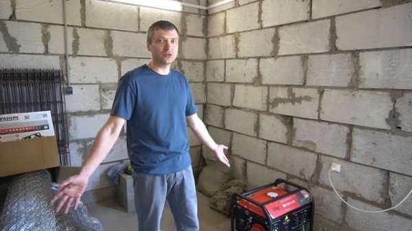 Отзыв о котле Татра