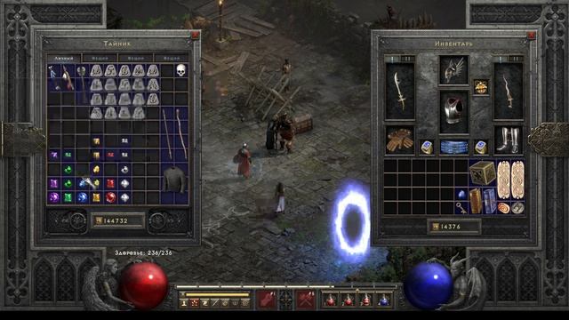 Diablo II Resurrected #32