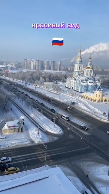 Россия#тренды #шортс #снег #россия #москва#кошки #море #песни#инди смотреть онлайн