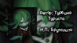 ТУРБИНА ТУРИСТА🥾🎸||ПОПУЛЯРНЫЕ ПЕСНИ ТУРБИНЫ ТУРИСТА||ЛУЧШИЕ ПЕСНИ ТУРБИНЫ ТУРИСТА||РУССКИЕ ПЕСНИ