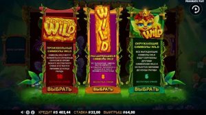 Я СНОВА ЗАШЕЛ В 3BUZZING WILDS И СОГ ПОЙАТЬ ???? (Я В ШОКЕ С ЭТИХ БЕШЕННЫХ ПЧЕЛ)
