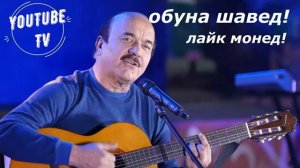 Хасан хайдар