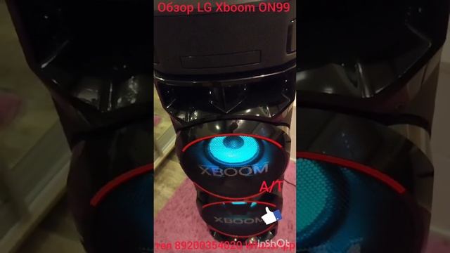Обзор колонки LG Xboom ON99