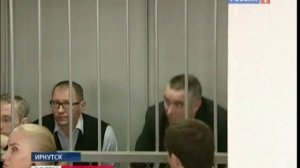 Приговор лидерам Братской ОПГ