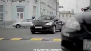 Реклама Интач - Для опытных водителей - дешевле!