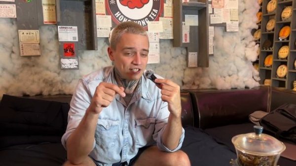 Эффект Гуандунского улуна! Пьем ФХДЦ 10 часов!