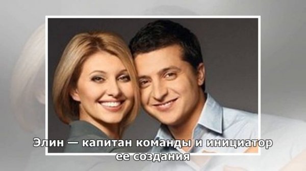 Ричард шел 87 часов подряд: «Рассудок — злейший враг» (Svenska Dagbladet, Швеция)
