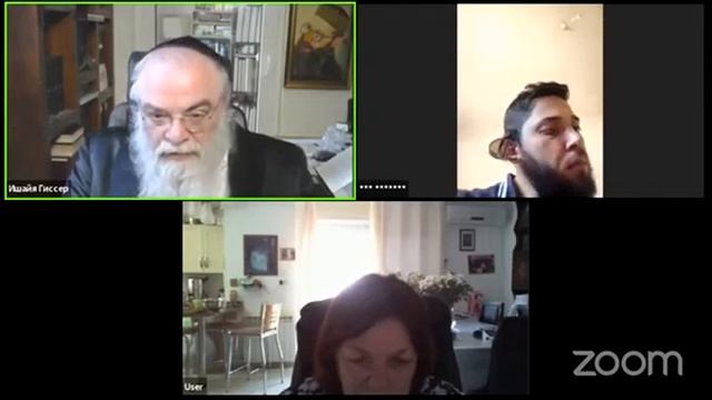 Р. Ишайя Гиссер - Хукат. Часть 6 (26.06.2020) смотреть онлайн