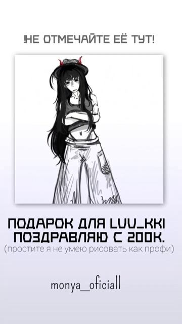 я НЕ беру арты на заказ #roblox #robloxshorts #роблокс #edit #арт #robloxedit #robloxedi #memes смотреть онлайн