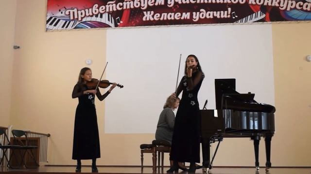 Дуэт Бычкова Э., Копылова А. смотреть онлайн