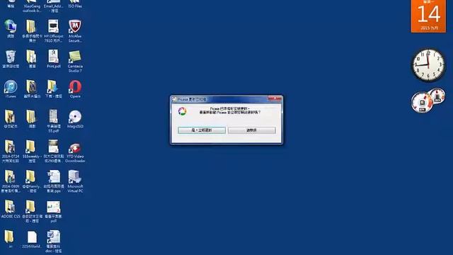 Windows 7 Ultimate In Main PC смотреть онлайн