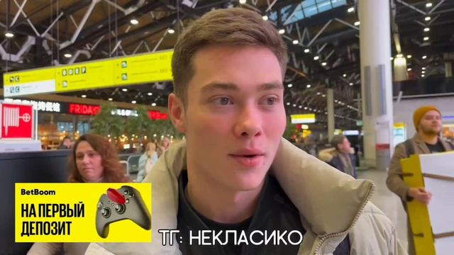 ВОЛОДЯ XXL БУДЕТ ИГРАТЬ БЕСПЛАТНО?! смотреть онлайн