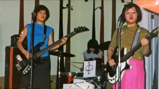 John Peel's Emily's Sassy Lime - Hello Yucko смотреть онлайн