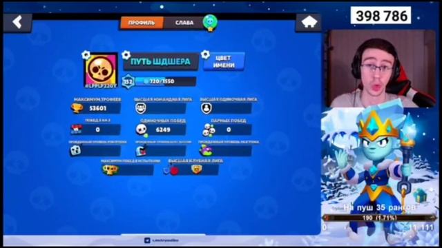 [#2] КРАЙСОУЛ НЕ МОЖЕТ ЗАПИСАТЬ ВИДЕО НА ПРОТЯЖЕНИИ 3 МИНУТ | @CrySoul | Нарезка Со Стрима Крайсоул