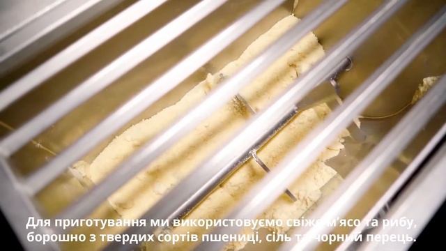 Wow-новина смотреть онлайн
