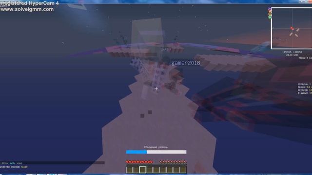 я играю в VimeWorld.ru смотреть онлайн