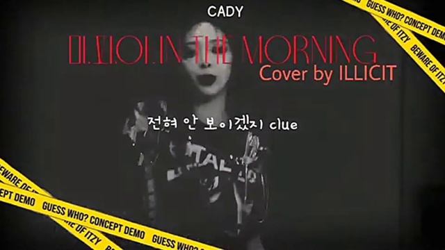 [DEBUT] "마. 피. 아. IN THE MORNING" (ITZY) - Cover by ILLICIT смотреть онлайн