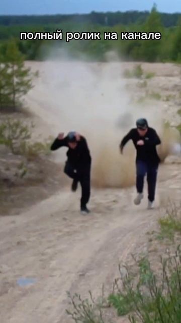 Они гнались за 1 млн рублей (смотри☝) смотреть онлайн