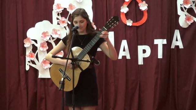 Концерт ко Дню 8 Марта смотреть онлайн