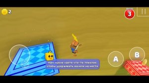 ВСЕ МЕДВЕДИ на АЛМАЗНОЕ ВРЕМЯ Супер Беар Адвенчер прохождение | Super Bear Adventure алмазные медал