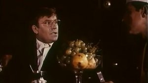 Формула радуги 1966