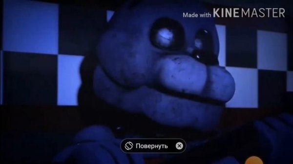 Песня Бонни на русском