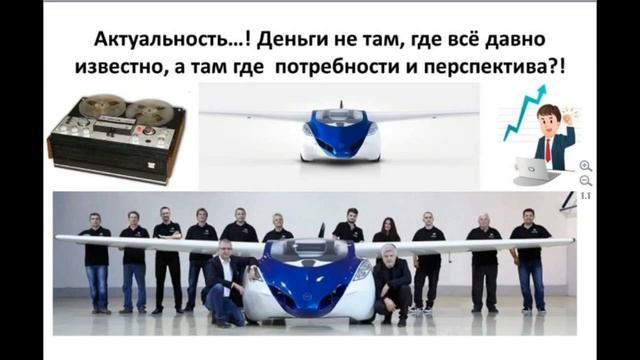 14 09 2015 Liader biz Презентация Паронская Елена mp4 смотреть онлайн