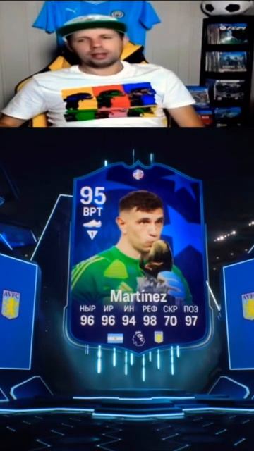Топовий Голкіпер EA FC 24🔥🇦🇷#fifa #ps5 #football #fifaultimateteam #українськийютуб #eafc24 #ps4 смотреть онлайн
