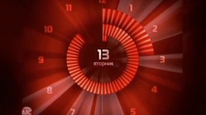 Часы (Мир сериала, 13.03.2012)