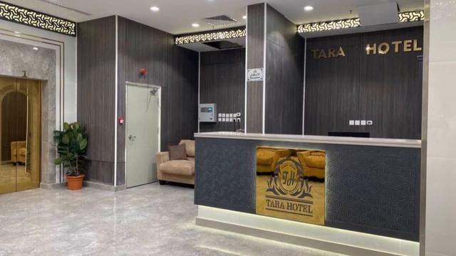 Al Qudoos Travels Fundaq Tara Hotel смотреть онлайн