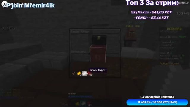 😱 СТАЛ ПОРТНЁРОМ САЙЛЕНТА???! Стрим ЭМИРЧИКА!!! Ждем 1400 САБОВ!!! смотреть онлайн