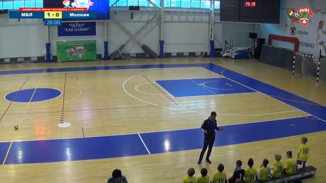 Юноши 2009. Полный матч СШОР Молния vs МБЛ 2:4 (0:1) смотреть онлайн