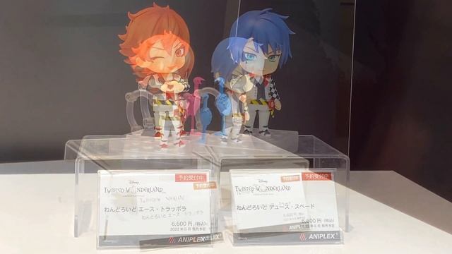 APA - Nendoroid - Ace Trappola & Deuce Spade (Twisted Wonderland) ねんどろいど - エース & デュース ツイステッドワンダーランド смотреть онлайн