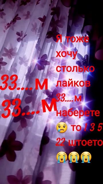 4 лютого 2024 р. смотреть онлайн