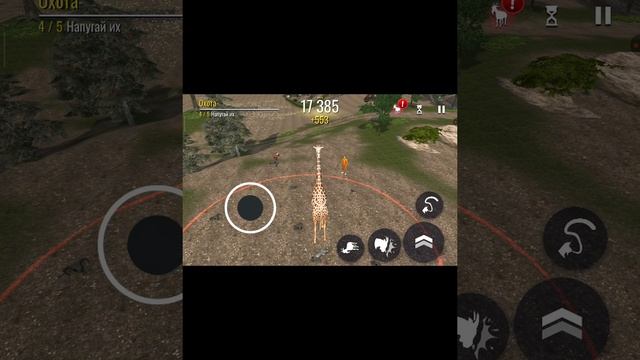 Goat Simulator прохождение