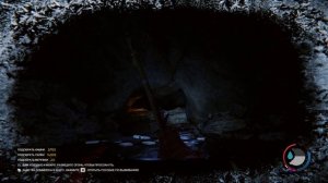 #17 The Forest ➤ «Путь к карстовой воронке»