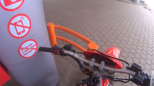 Gas Gas EC 50 Rookie, 2 дек. 2017, эпизод 1 .