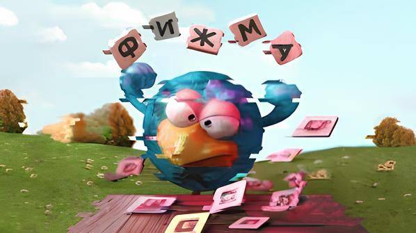 СМЕШАРИКИ - ФИЖМА PHONK (ПРЕМЬЕРА КЛИПА 2025) смотреть онлайн